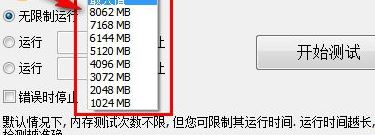 一个b三个人换着玩手机版下载,一个b三个人换着玩鸿蒙系统特供版下载