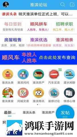 男宠是怎么伺候富婆的怀旧版下载,男宠是怎么伺候富婆的极清版画质放大也清晰下载