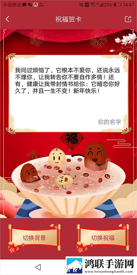 秀场直播群聊版下载,秀场直播降温版手机不烫手下载