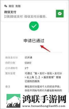 销售的销售秘密3hd中字动漫版下载,销售的销售秘密3hd中字省电优化版下载