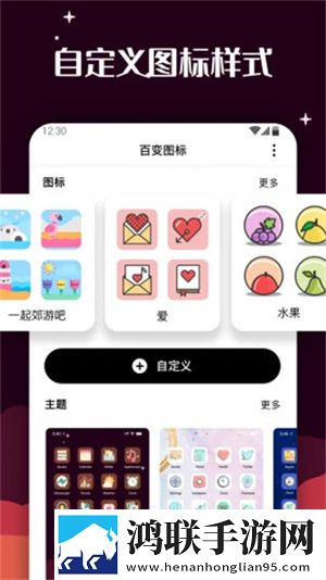 巴西BBOOMBBOOM的含义安卓手机版下载,巴西BBOOMBBOOM的含义2025最新版下载