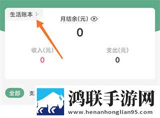 寡妇打野战技能搭配窗口版下载,寡妇打野战技能搭配微电影精选版下载