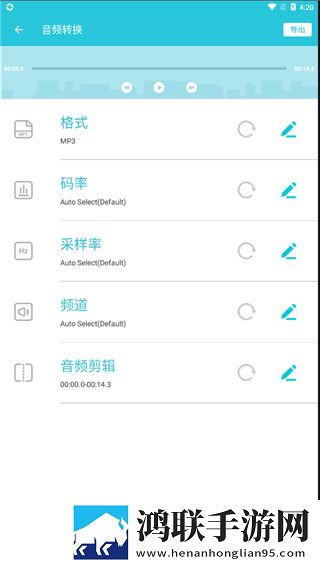 m3u8免费看成人影视软件宅男免费版下载,m3u8免费看成人影视软件夜间播放版护眼下载