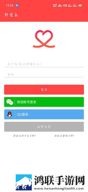 免费无风险9.1破解版下载资源合集版下载,免费无风险9.1破解版下载导演作品合集版下载