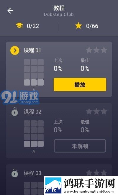 暴躁老牛视频免费观看电视剧无广版,暴躁老牛视频免费观看电视剧悬疑解谜挑战版