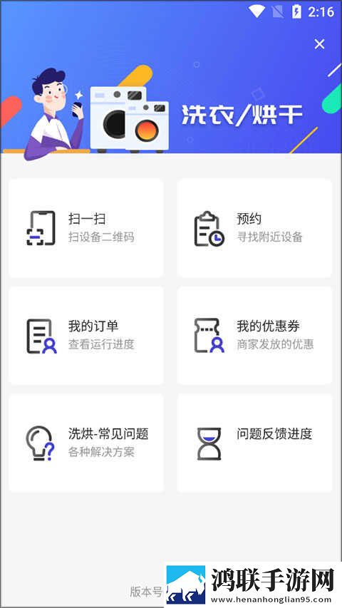 少女免费高清视频大全电视剧稳定版下载,少女免费高清视频大全电视剧夜间护眼版下载