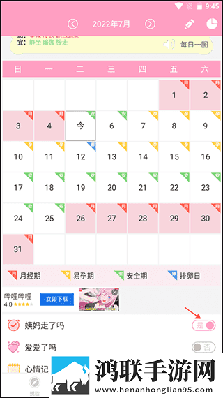 妹妹刚洗完澡来到客厅的背景故事合集版下载,妹妹刚洗完澡来到客厅的背景故事国产剧集大全版下载