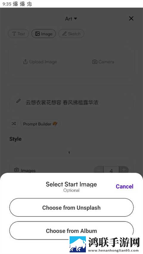 乡村暴躁1,26全章内容概括无广告超清版下载-乡村暴躁1-26全章内容概括影院级音效版下载