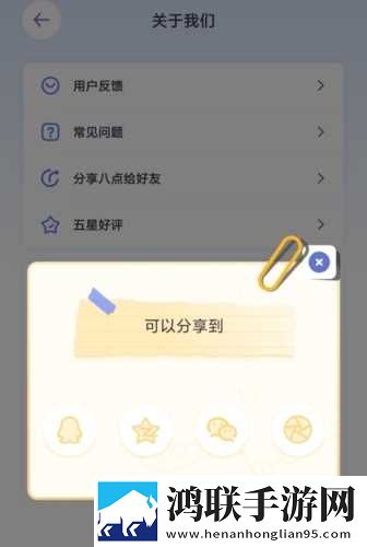 糖果直播APP多屏播放版下载,糖果直播APP作品合集版下载