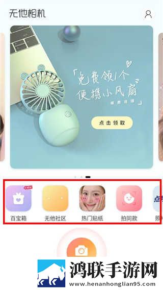 BBBBBB和BBBBBB的用途区别优化版下载,BBBBBB和BBBBBB的用途区别智能修复画质版下载