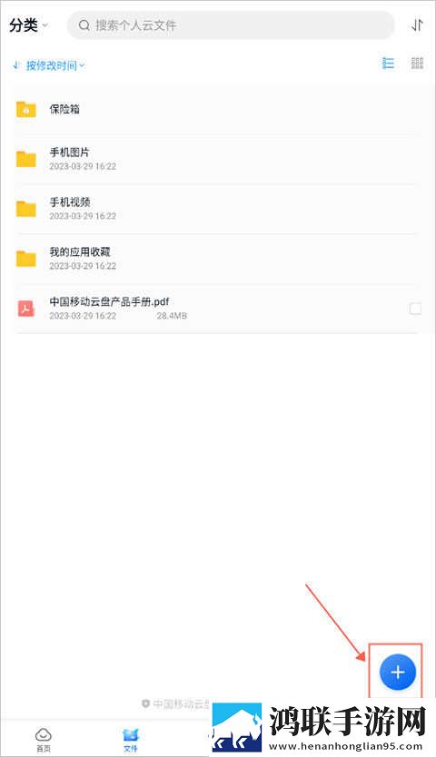 扣水的正确方法(用手)年度版下载,扣水的正确方法(用手)双语版中英字幕同步下载
