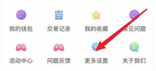 体位姿势大全100例视频换脸版下载,体位姿势大全100例视频弹幕版刷屏太欢乐下载
