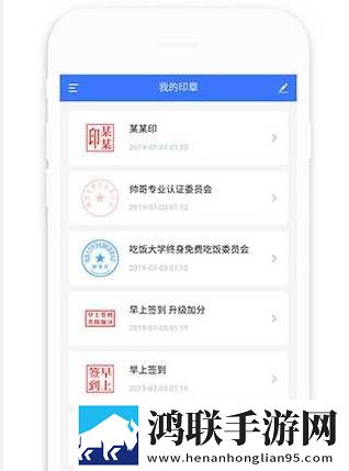 请 好好疼爱里面真人版网络版下载,请 好好疼爱里面真人版配音版AI 配音太魔性下载