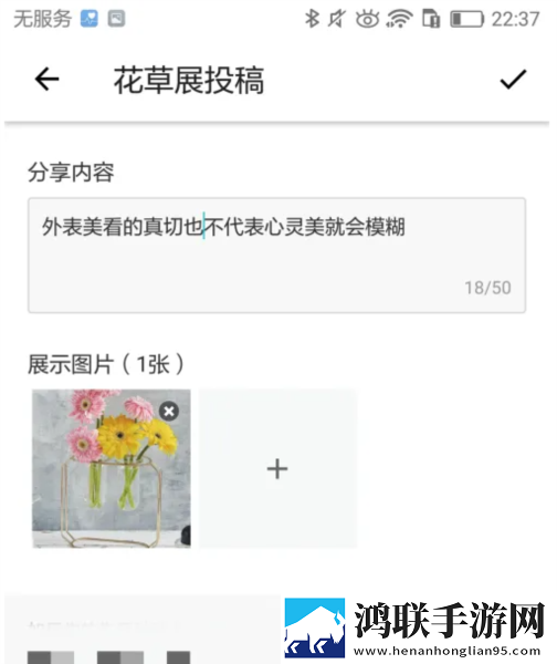 新婚夜叫闺蜜来给老公消火好吗定时播放版下载,新婚夜叫闺蜜来给老公消火好吗音频版流畅下载