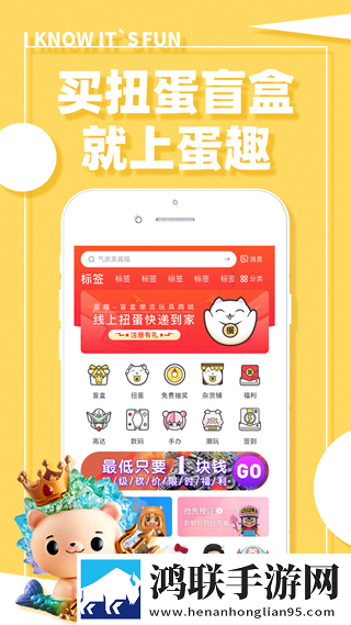 俄罗斯ve乳librederm游戏版下载,俄罗斯