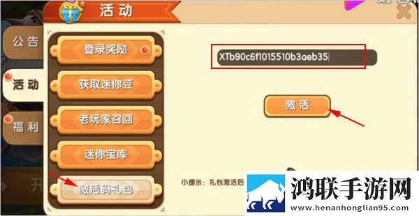 日本mv和欧美mv的区别和意义竞技版下载,日本m