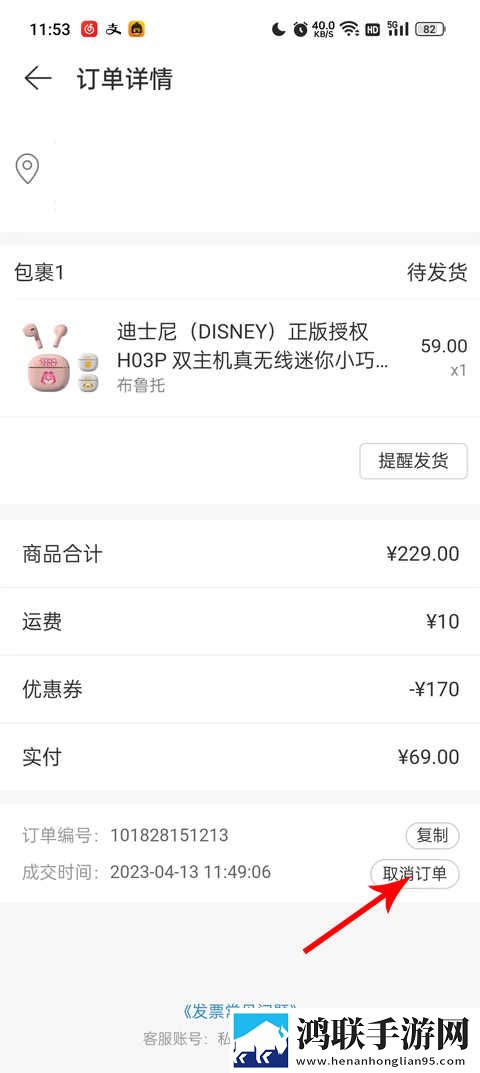 国产无人区码卡二卡3卡4卡网站翻译版下载,国产无人区码卡二卡3卡4卡网站微电影精选版下载