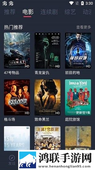 暴躁老女人免费高清电视剧4k绿色版下载,暴躁老女人免费高清电视剧4k极速版秒开网页下载