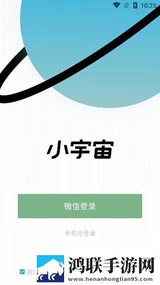 射频usb接口差分布线公测版下载,射频usb接口差分布线翻译版实时翻译不卡顿下载