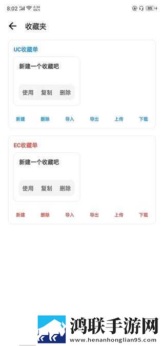 9.1免费网站nba在线观看聊天版下载,9.1免费网站nba在线观看超流版流量省到怀疑人生下载
