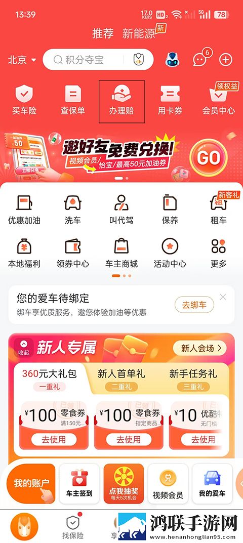 美国已满十八岁免费观看电视剧转播版下载,美国已满十八岁免费观看电视剧视频课版倍速播放下载