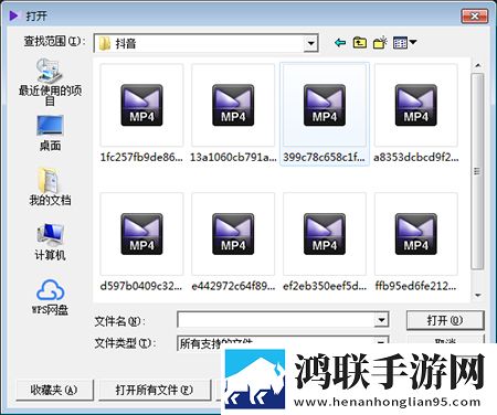 成全高清免费观看MV多线路版下载,成全高清免费观看MV豆瓣高分精选版下载