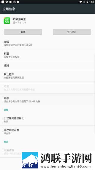 9.1短视全免费无需安装倍速版下载,9.1短视全免费无需安装无广告版太清爽下载