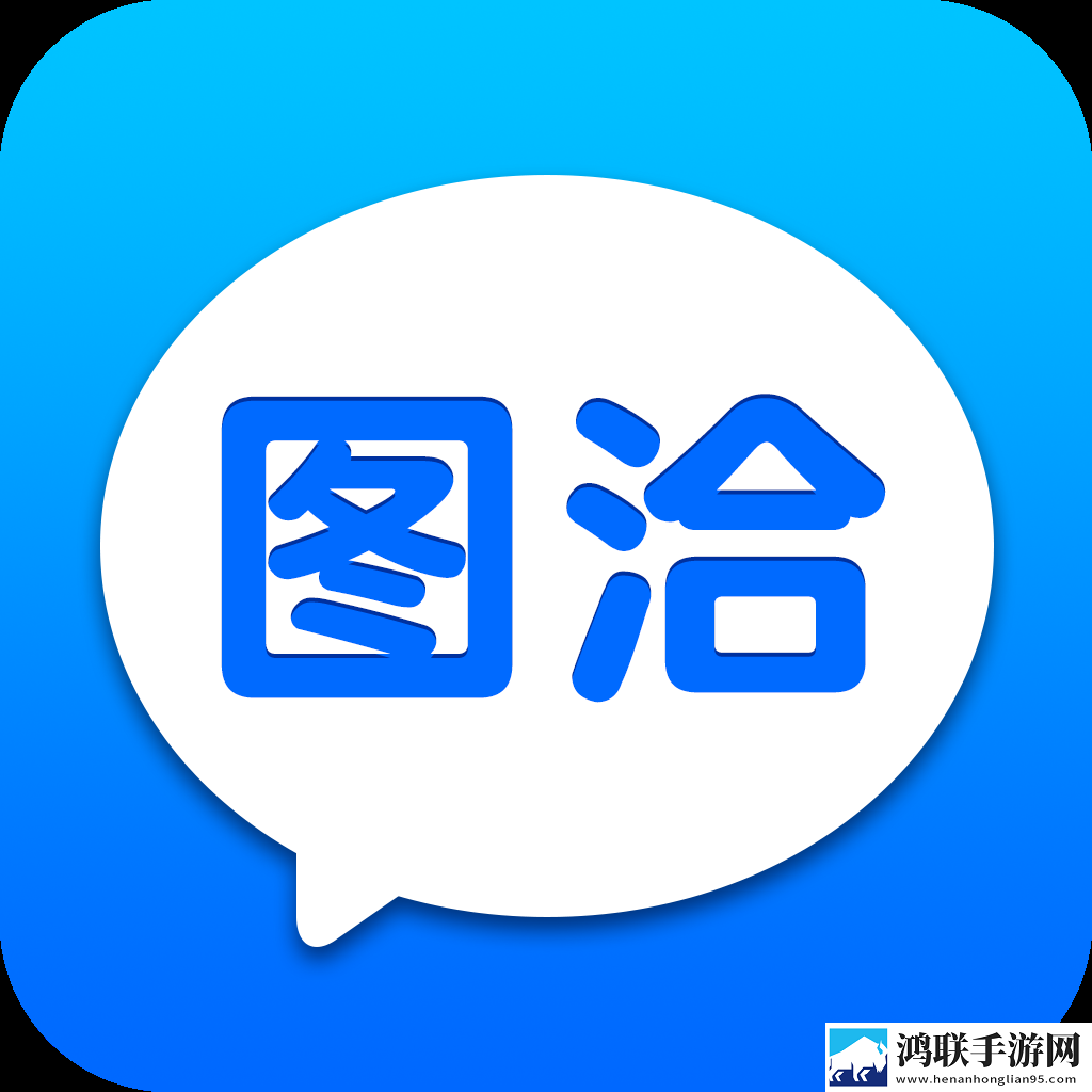 久久直播全屏版