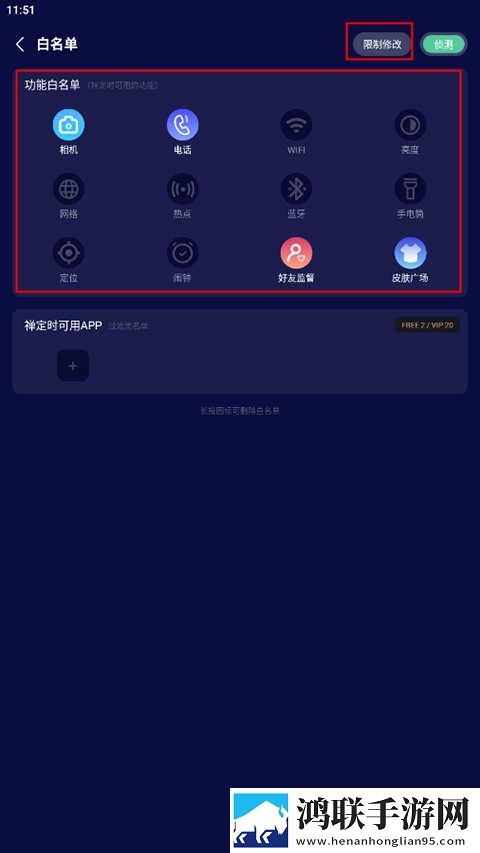 无人区免费观看高清电视剧相亲版下载,无人区免费观看高清电视剧杜比全景声版下载