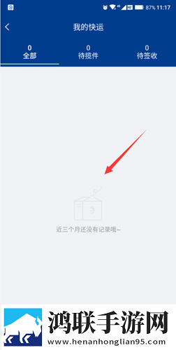 老BWBWBWBWBWBWBW毛的起源和历史惊悚版下载,老BWBWBWBWBWBWBW毛的起源和历史独立制片人版下载