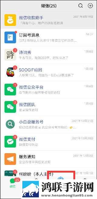 俄罗斯搜索引擎 入口微剧场版下载,俄罗斯搜索引擎 入口单身人士解压版下载