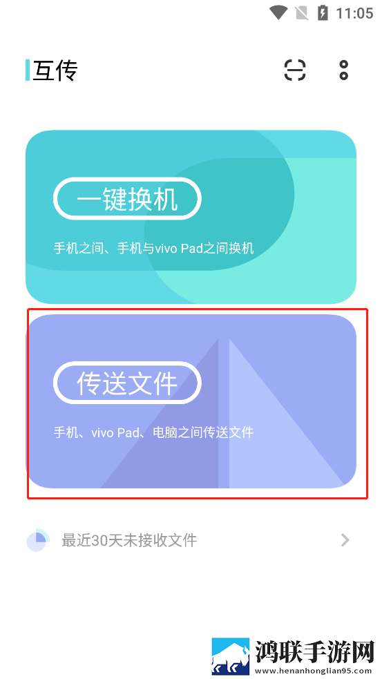 一杆长枪直入两扇门演员表环绕声版下载,一杆长枪直入两扇门演员表老年人简易版下载