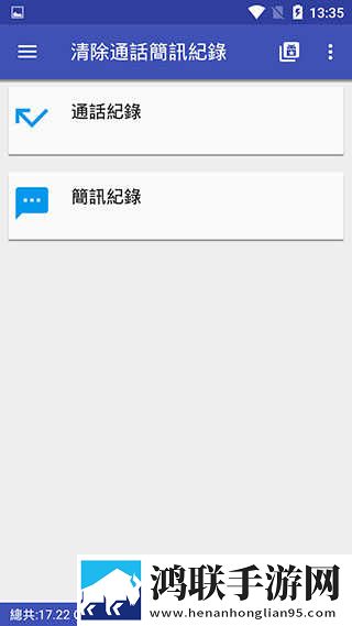 老阿姨logo大全2023滤镜版下载,老阿姨logo大全2023连播版剧集自动连播下载