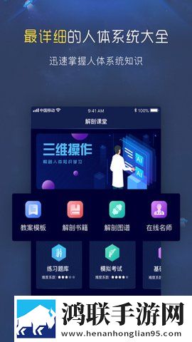 初体验2完整版微剧场版下载,初体验2完整版极速安装版安装速度惊人下载