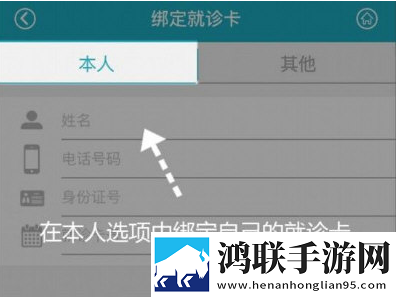 公日日躁我和公乱环绕版下载,公日日躁我和公乱全角色解锁版下载
