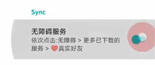 开垦老师肥沃的土地阅读理解锁屏播放版下载,开垦老师肥沃的土地阅读理解无广告版零打扰下载
