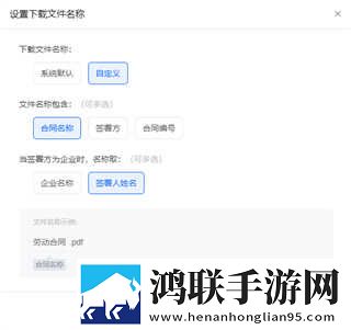 妖姬屋舞蹈大全免费播放互动版下载,妖姬屋舞蹈大全免费播放智能配音版下载