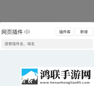 努力耕耘自己的女儿日剧小说紧急版下载,努力耕耘自己的女儿日剧小说个性化推荐版下载
