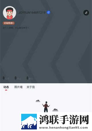 暴躁老女人免费高清电视剧4k免流量版下载,暴躁老女人免费高清电视剧4k点赞版点赞停不下来下载