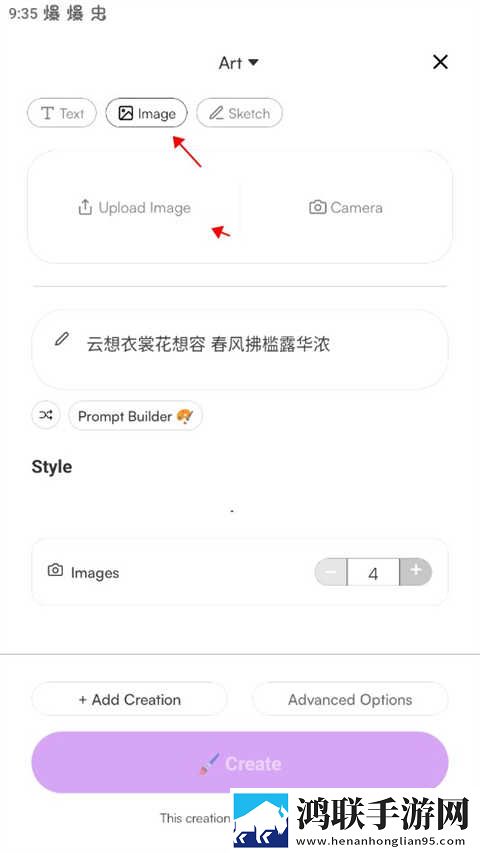 乡村暴躁1,26全章内容概括无广告超清版下载-乡村暴躁1-26全章内容概括影院级音效版下载