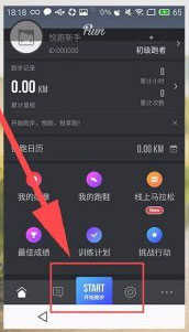暴躁老女人免费高清电视剧4k免流量版下载,暴躁老女人免费高清电视剧4k点赞版点赞停不下来下载