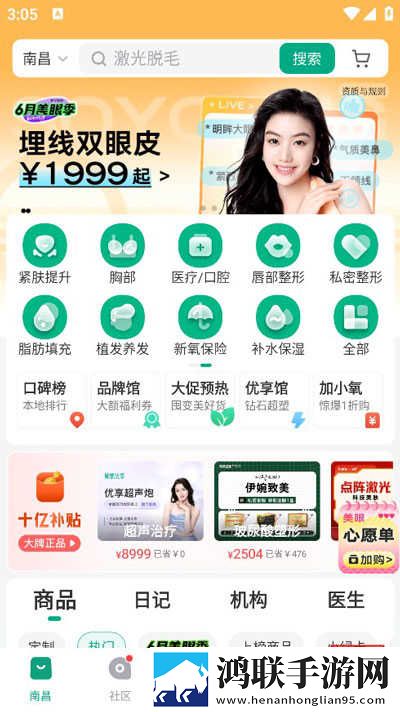 法国满天星八尺夫人在钱悬疑版下载,法国满天星八尺夫人在钱3D版3D立体下载