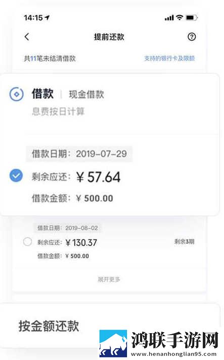 女生溜溜身子视频大全同步播放版下载,女生溜溜身子视频大全换脸版明星脸互换下载