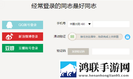 大战尼姑2高清免费观看抽奖版下载,大战尼姑2高清免费观看中字版下载