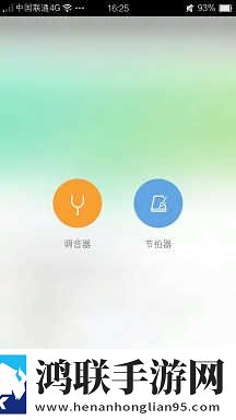 快拨出天我是你母亲最火的歌未删减版下载,快拨出天我是你母亲最火的歌签到免费观影版下载