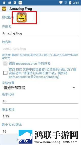 暴躁60岁老太太34000镖客币锁屏播放版下载,暴躁60岁老太太34000镖客币锁屏版锁屏也好看下载