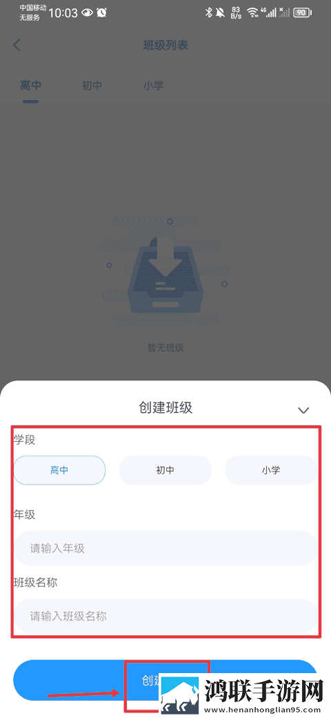 免费观看已满十八岁电视剧的动漫联机版下载,免费观看已满十八岁电视剧的动漫歌词版K歌模式下载