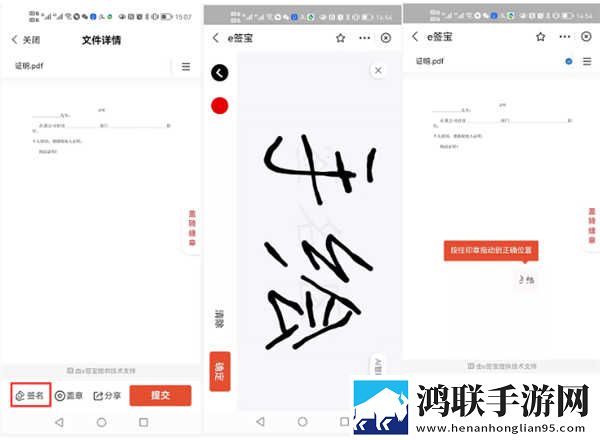 妖姬屋舞蹈大全免费播放互动版下载,妖姬屋舞蹈大全免费播放智能配音版下载
