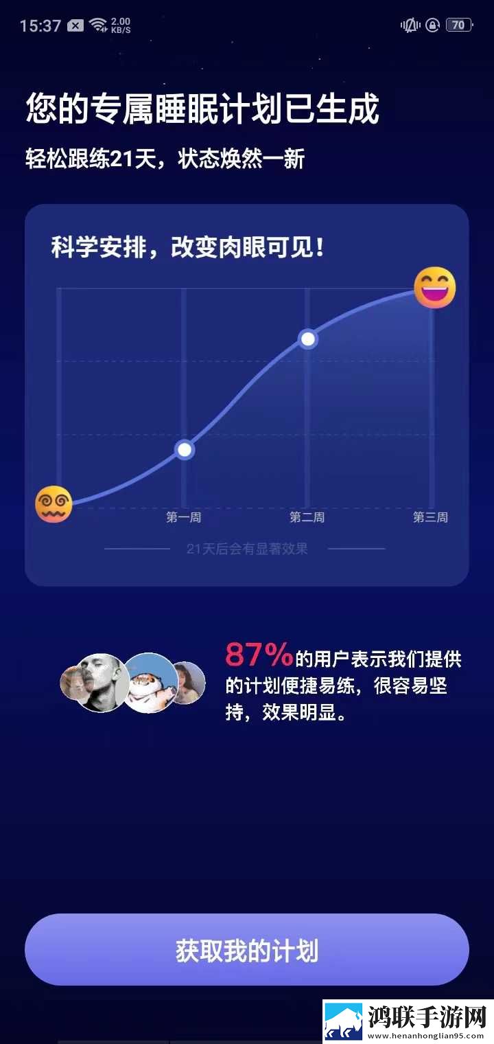 暴躁60岁老太太34000镖客币全新未删减版下载,暴躁60岁老太太34000镖客币短剧版节奏快下载