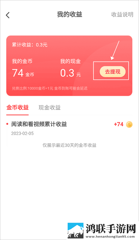 成品网站1688入口网页版如何双语字幕版下载,成品网站1688入口网页版如何鸿蒙系统特供版下载
